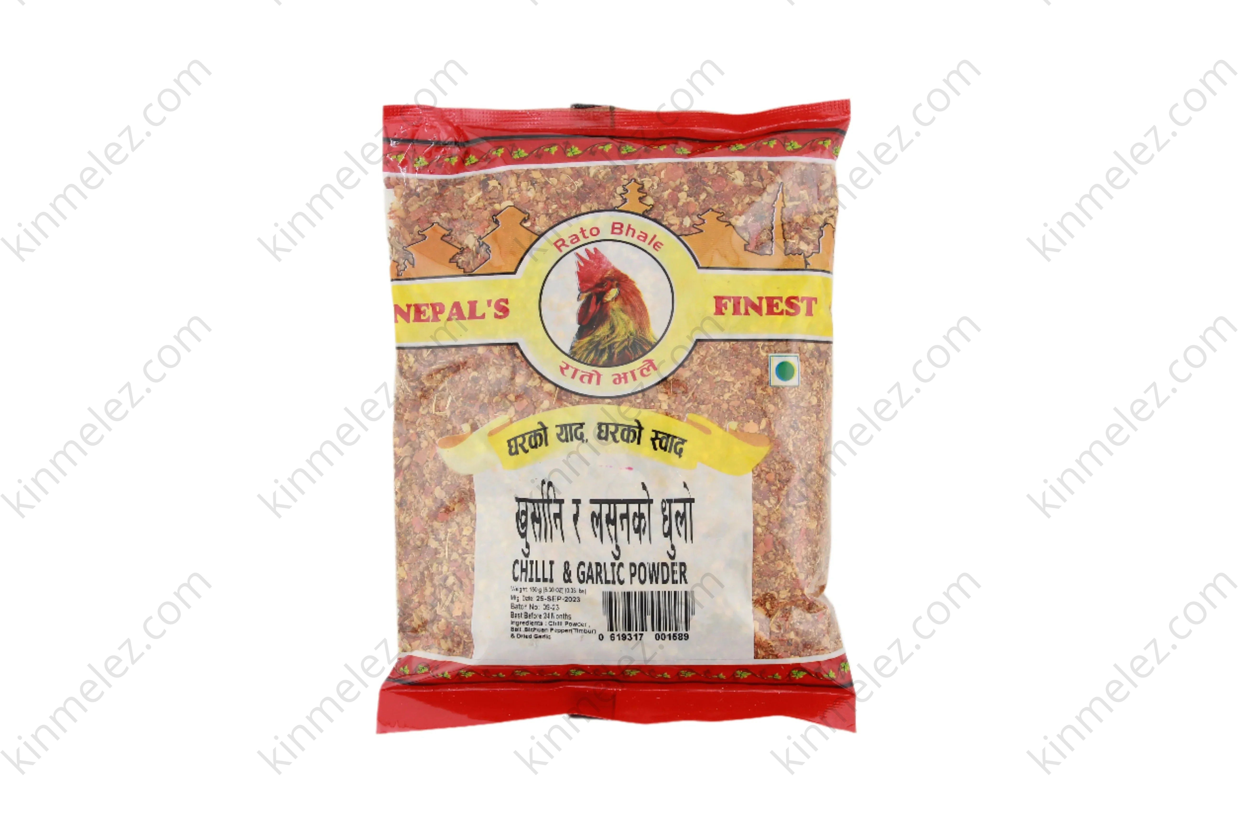 Khursani Lasun Dhulo (Chili Garlic Seasoning Powder) - Kinmel EZ